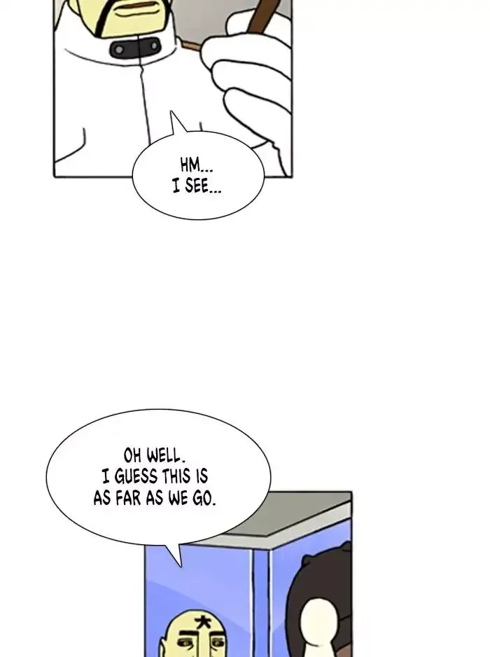 Denma Chapter 528 page 21