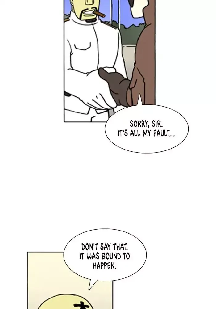 Denma Chapter 528 page 22
