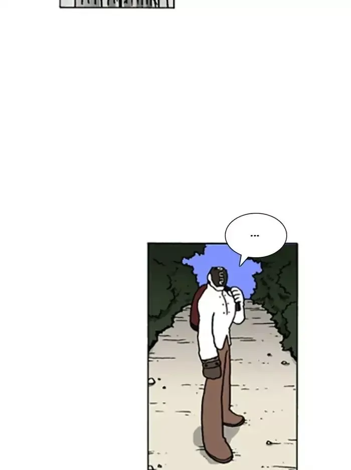 Denma Chapter 528 page 27