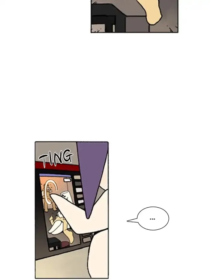 Denma Chapter 529 page 14
