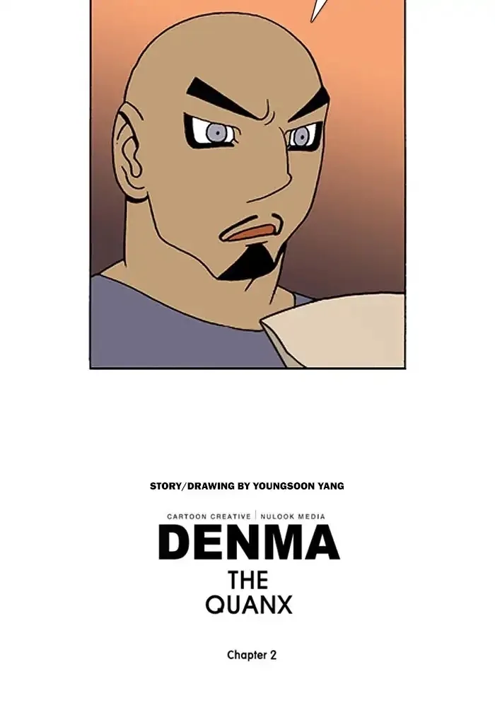 Denma Chapter 531 page 20