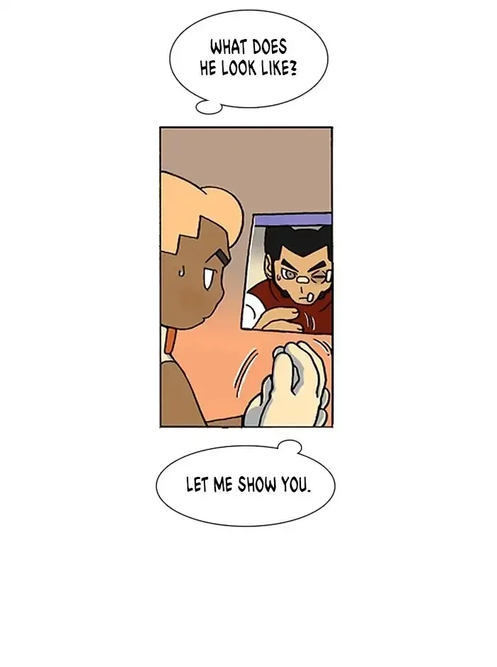 Denma Chapter 532 page 6