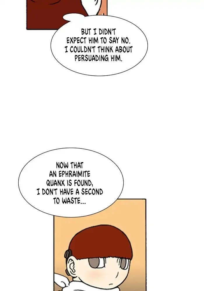 Denma Chapter 533 page 4
