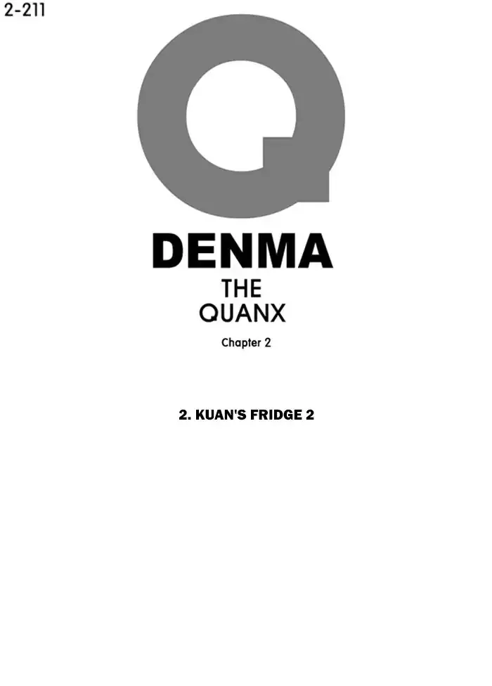 Denma Chapter 533 page 1