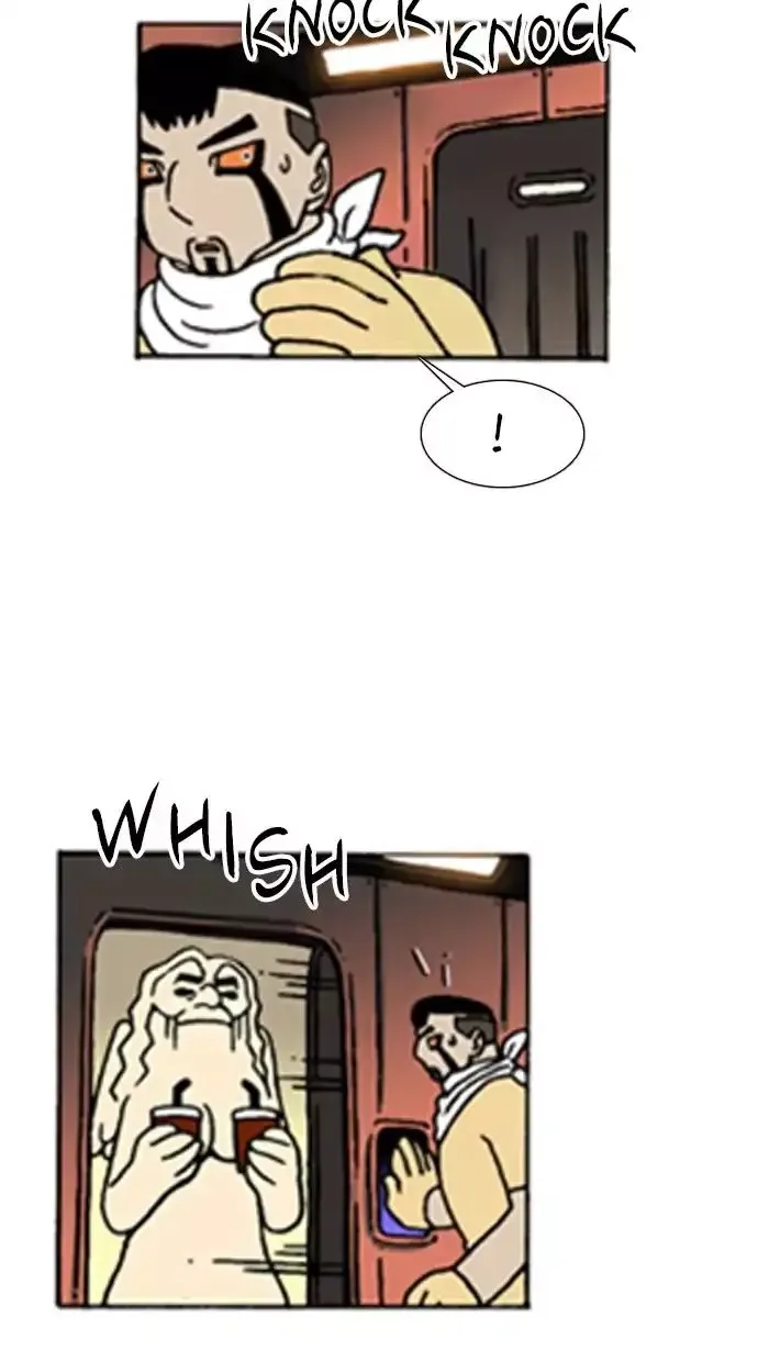 Denma Chapter 534 page 3