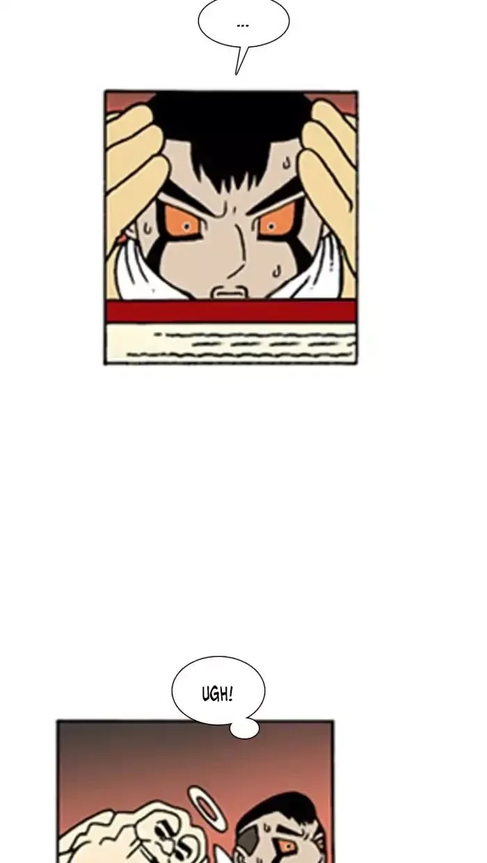 Denma Chapter 534 page 6