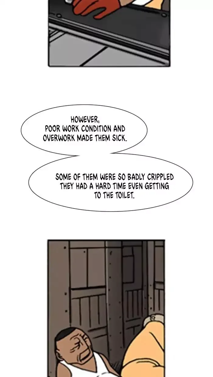 Denma Chapter 534 page 18