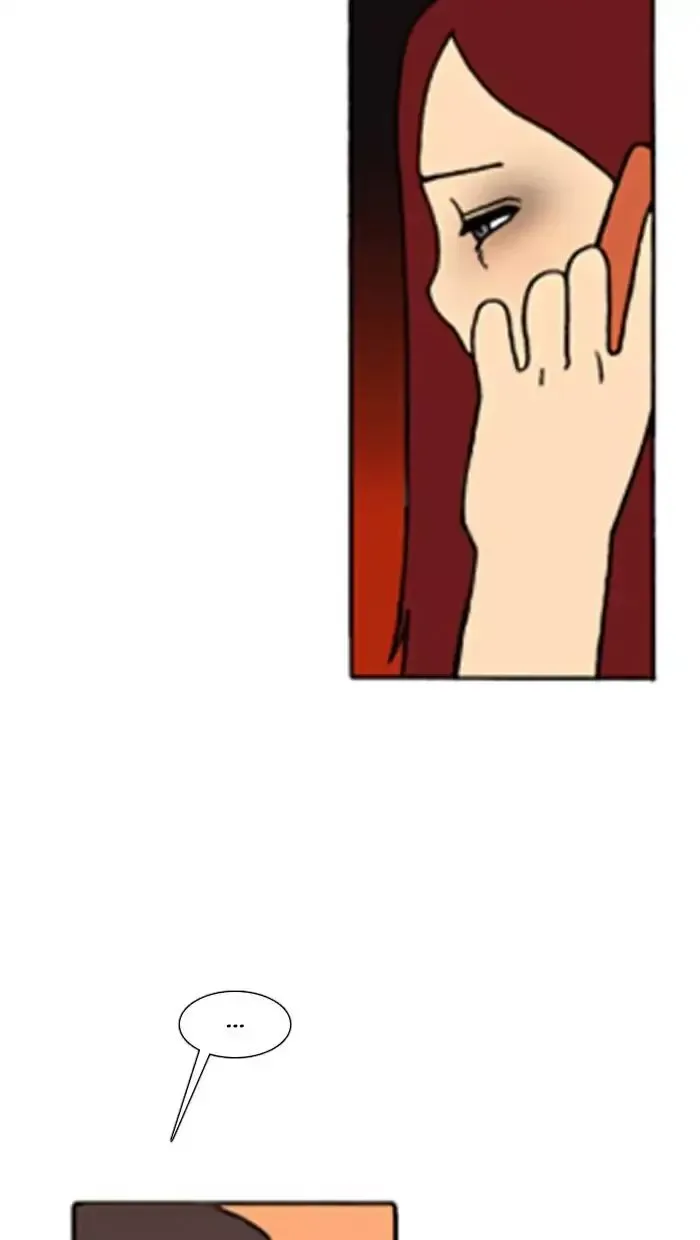 Denma Chapter 542 page 6