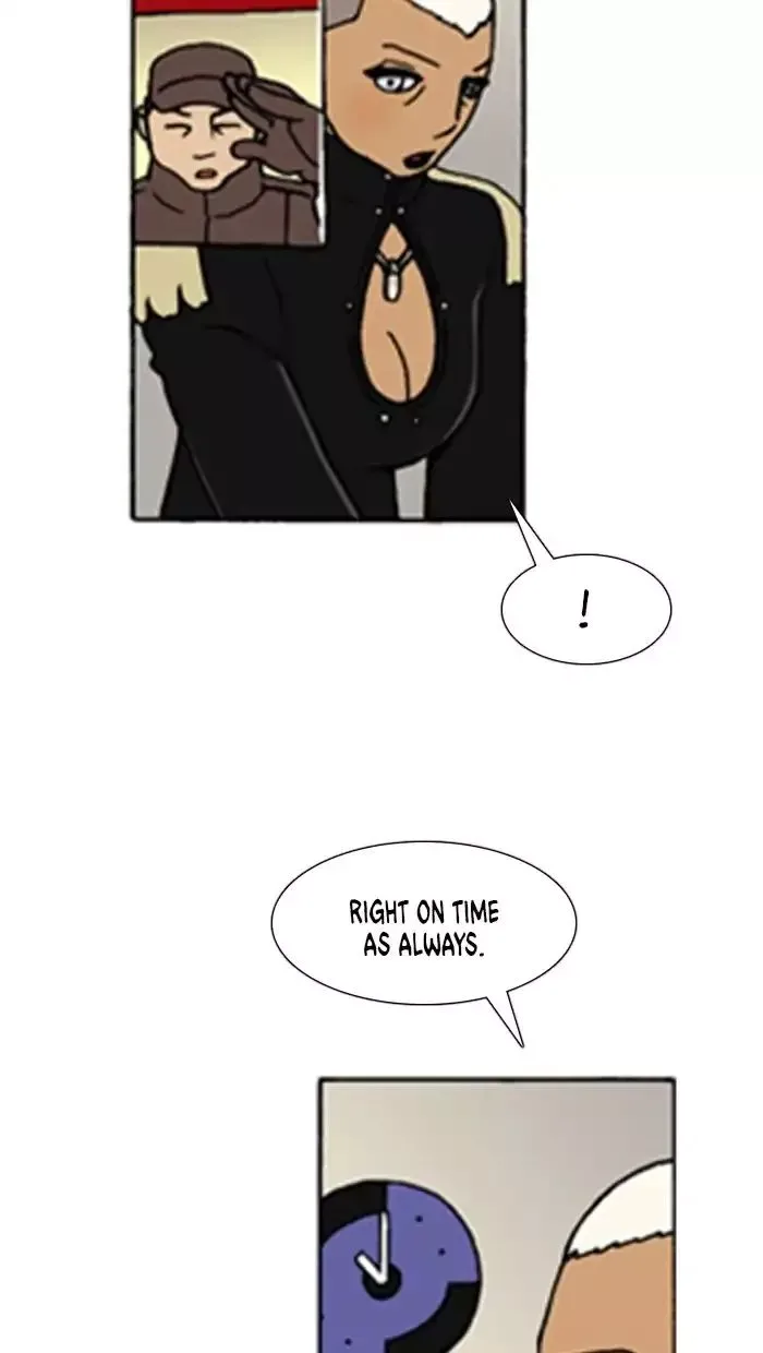 Denma Chapter 541 page 8