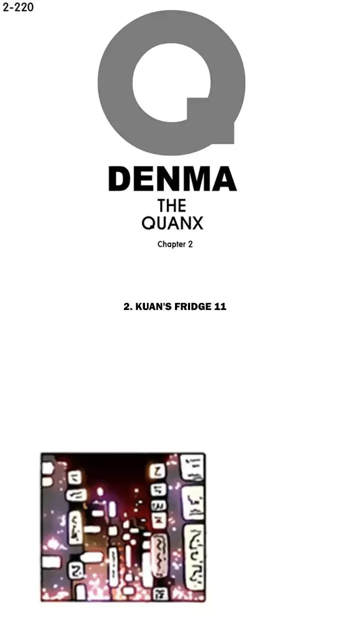 Denma Chapter 542 page 1