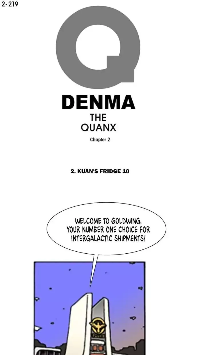 Denma Chapter 541 page 1