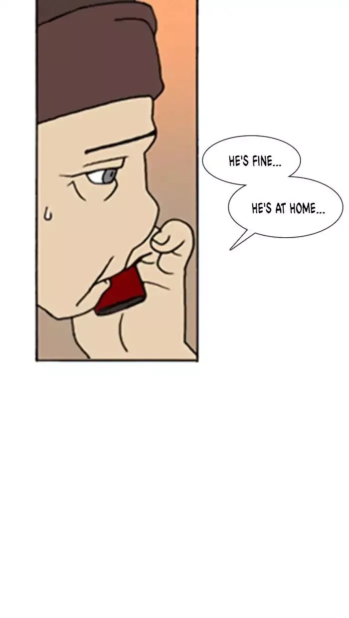 Denma Chapter 542 page 7
