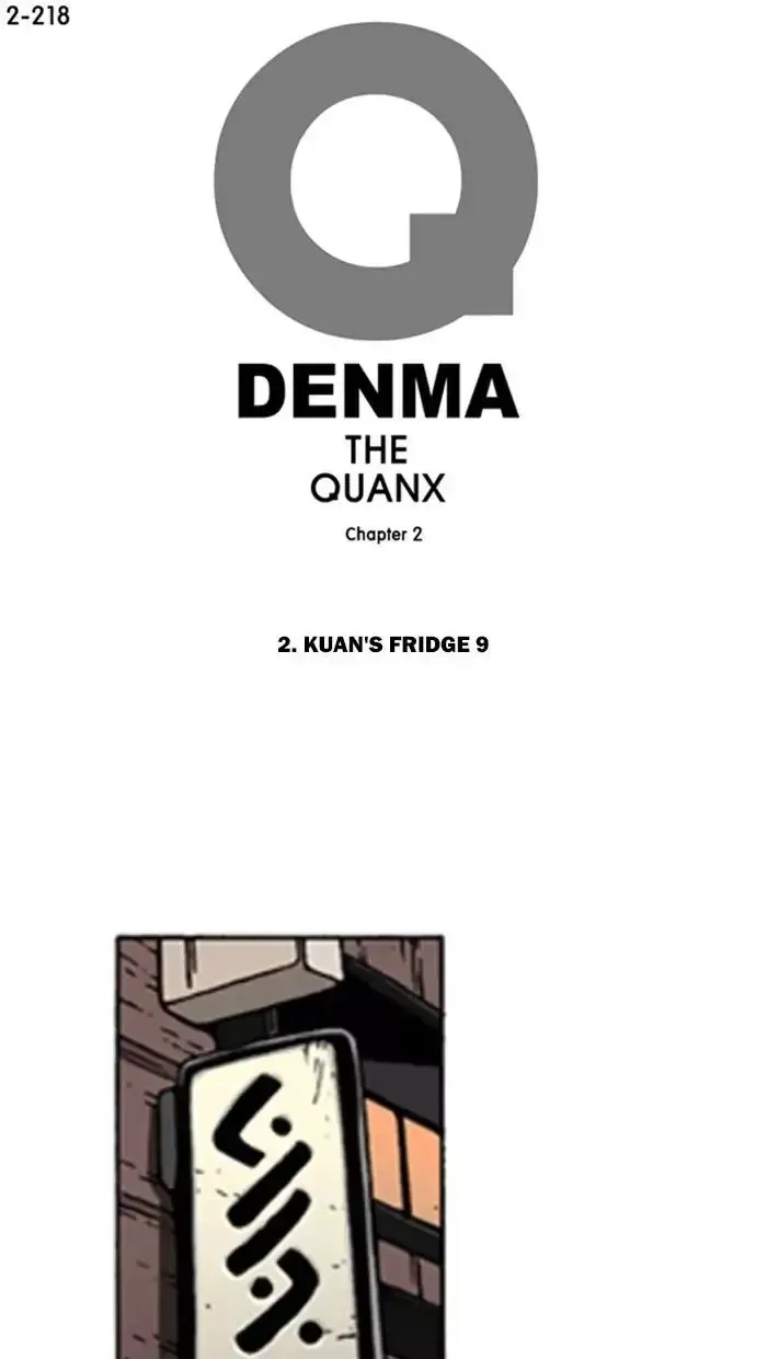 Denma Chapter 540 page 1