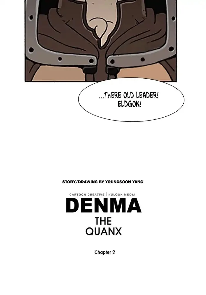 Denma Chapter 536 page 20