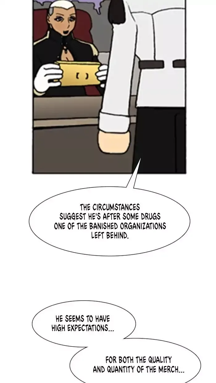 Denma Chapter 541 page 11
