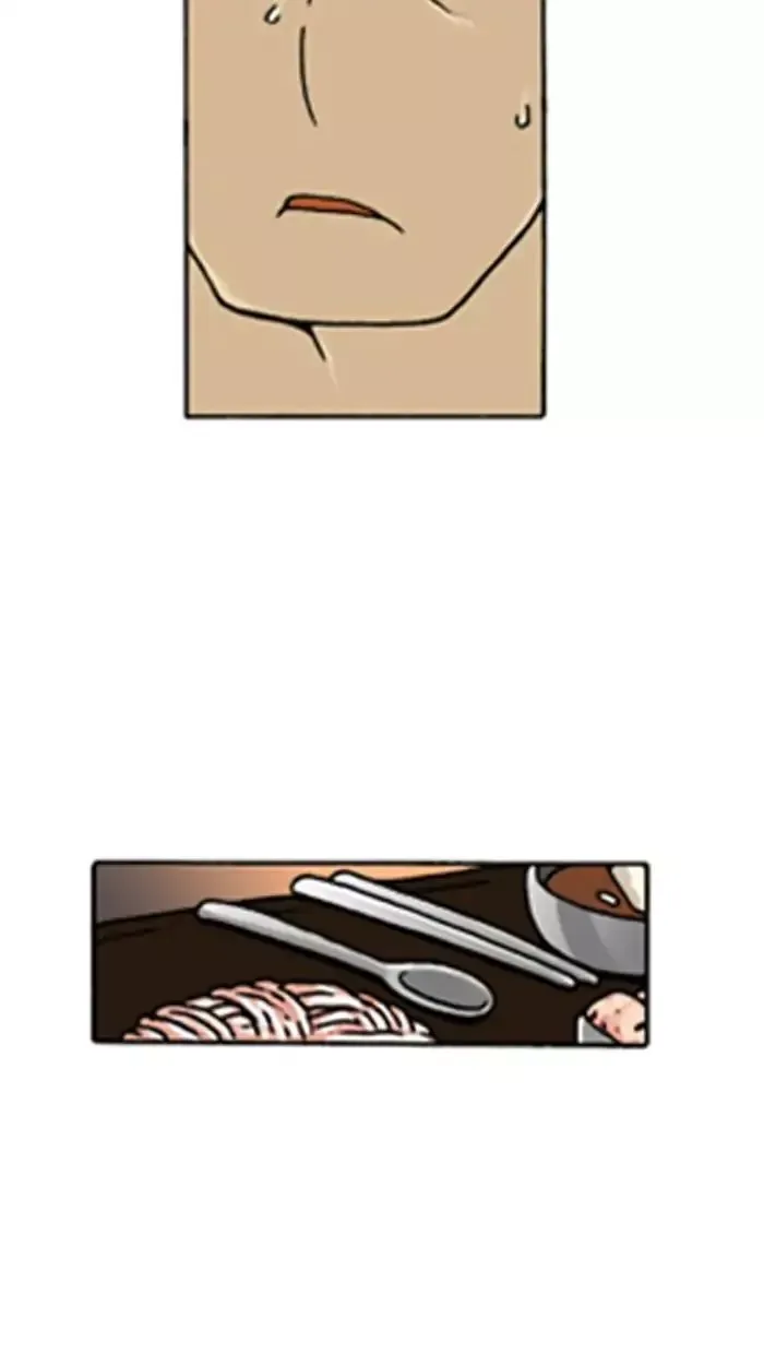 Denma Chapter 542 page 26