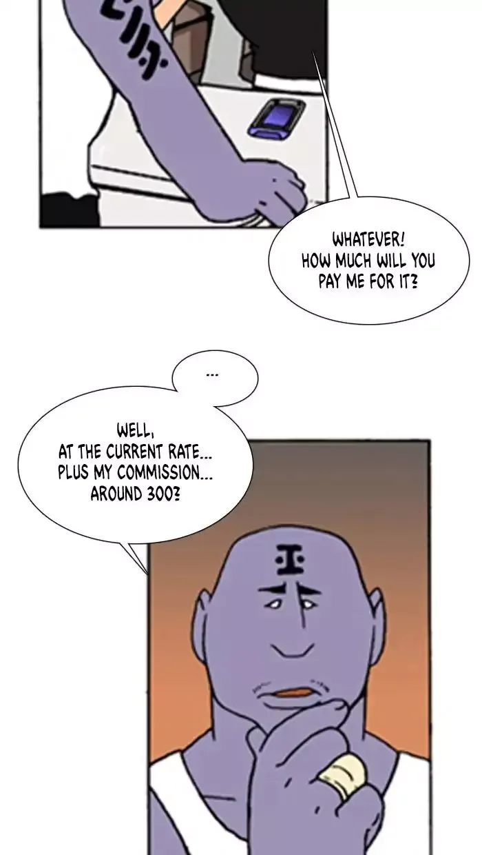 Denma Chapter 540 page 4