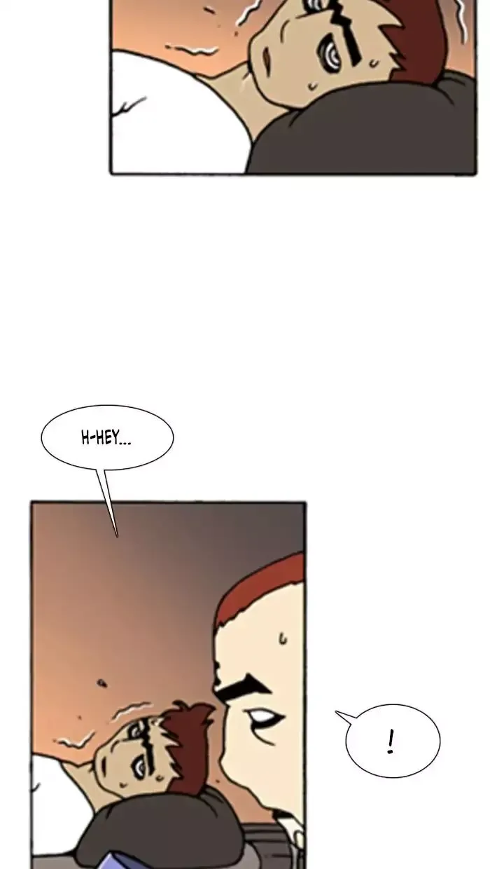 Denma Chapter 542 page 21