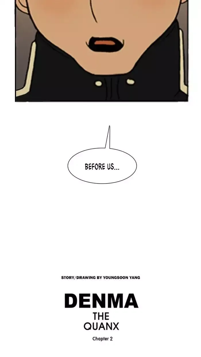 Denma Chapter 541 page 25