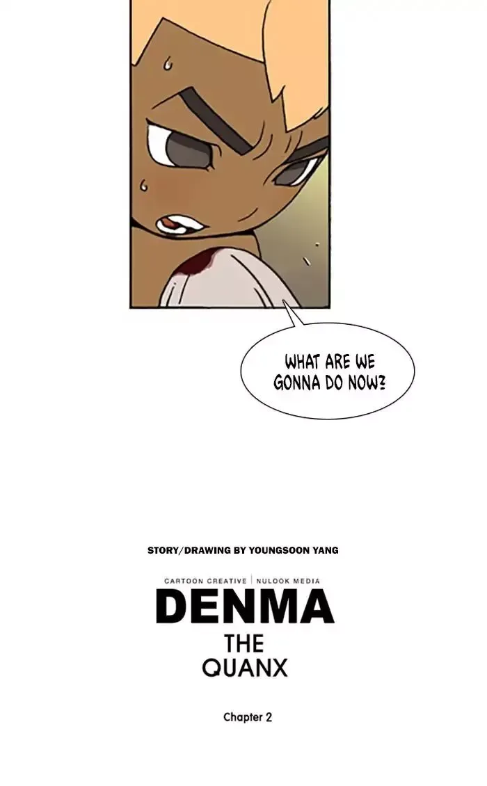 Denma Chapter 543 page 22