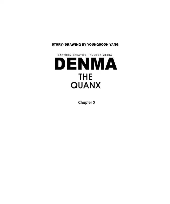 Denma Chapter 545 page 29