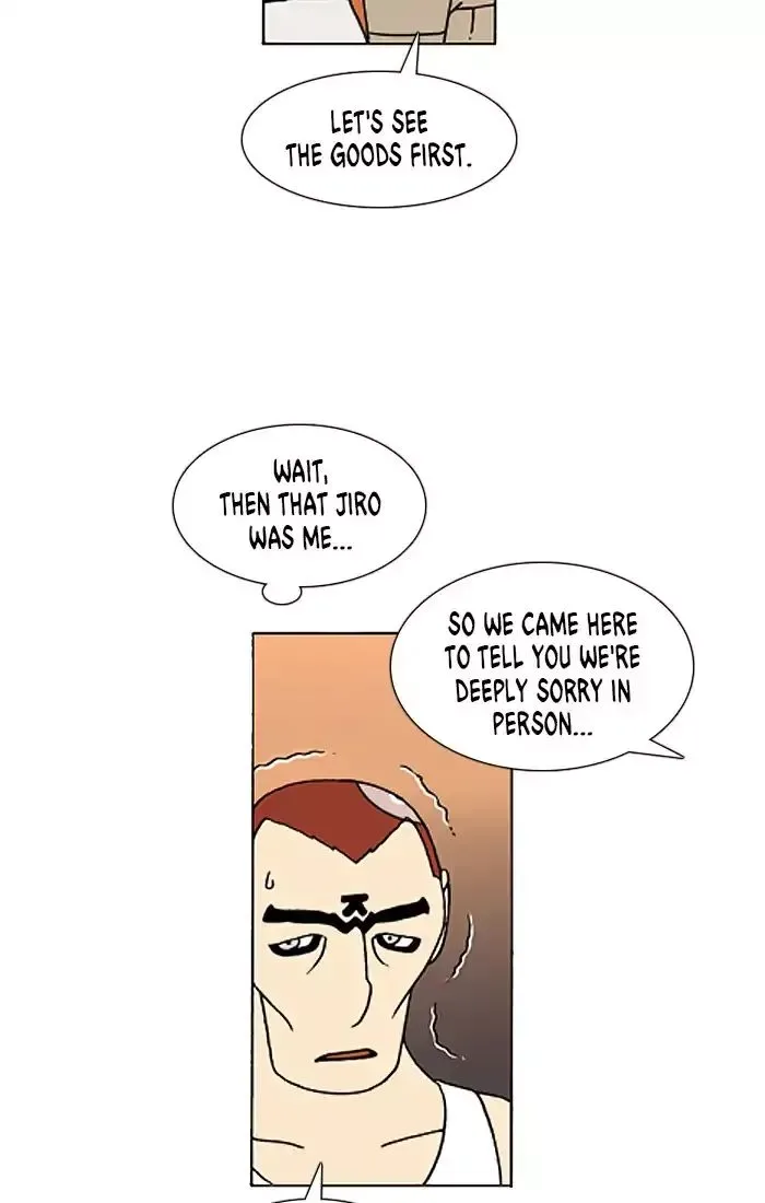 Denma Chapter 546 page 11