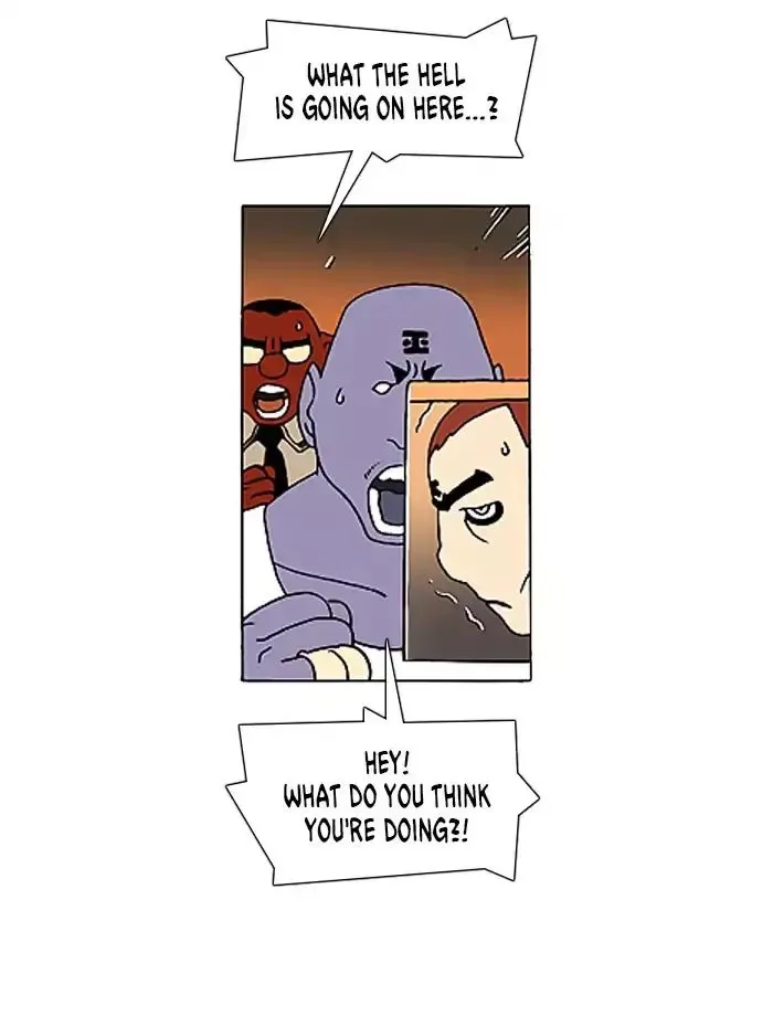 Denma Chapter 546 page 18