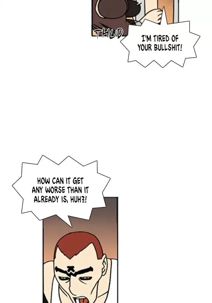 Denma Chapter 544 page 24
