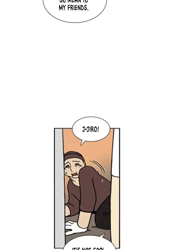 Denma Chapter 544 page 20
