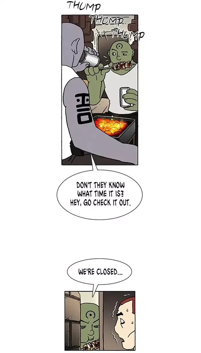 Denma Chapter 547 page 9