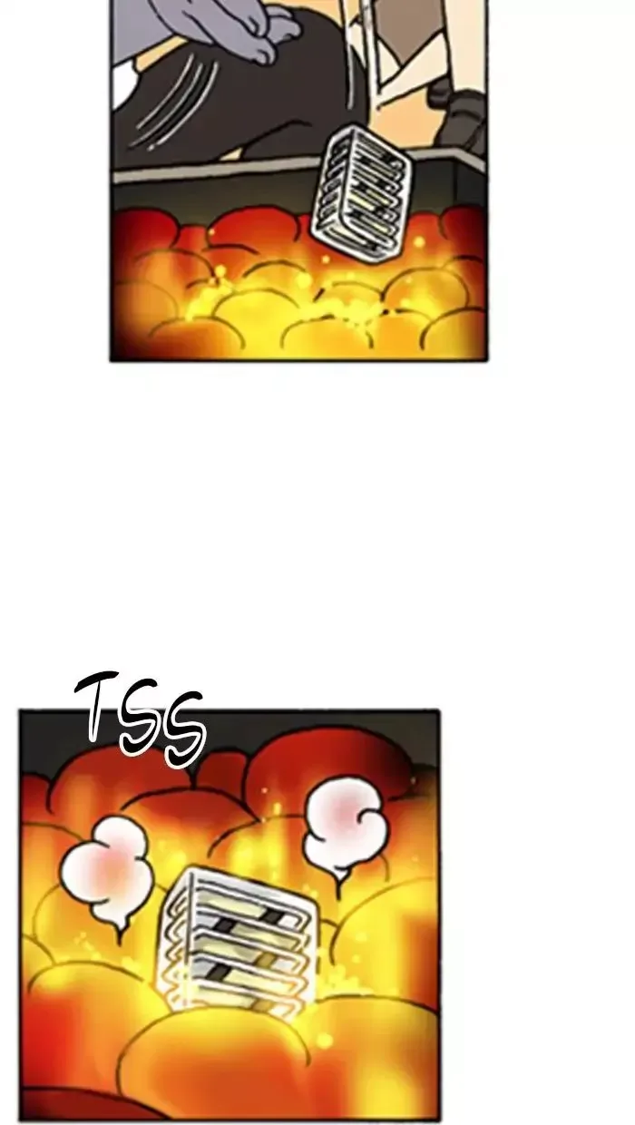 Denma Chapter 548 page 13