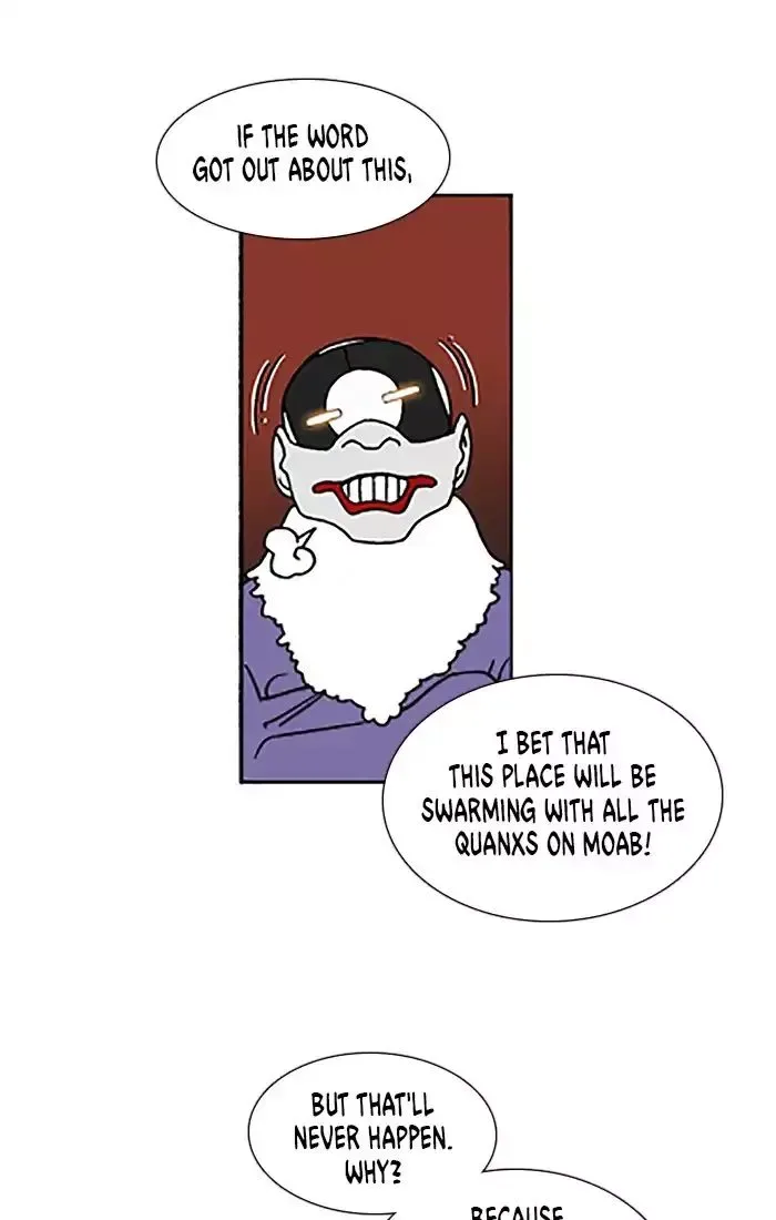 Denma Chapter 550 page 12