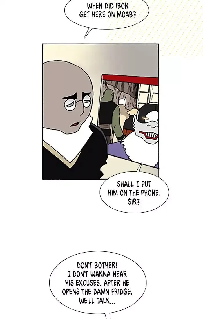 Denma Chapter 549 page 3