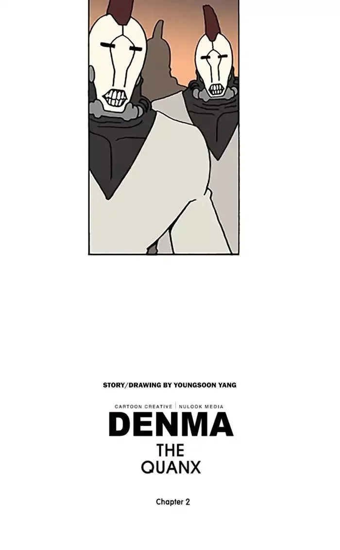 Denma Chapter 550 page 22