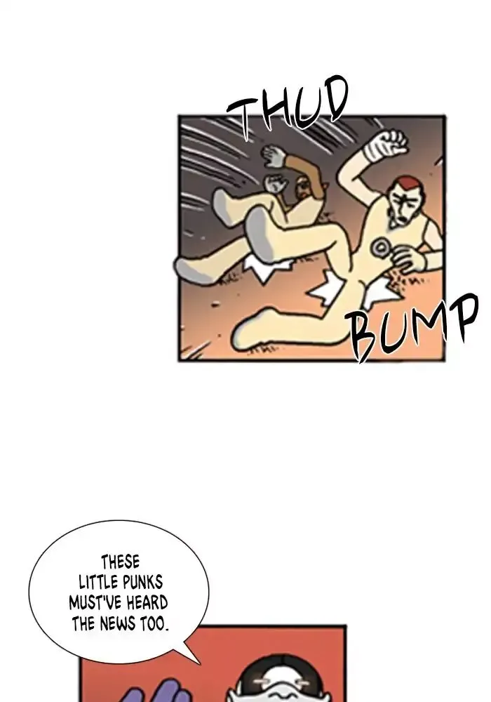 Denma Chapter 551 page 6