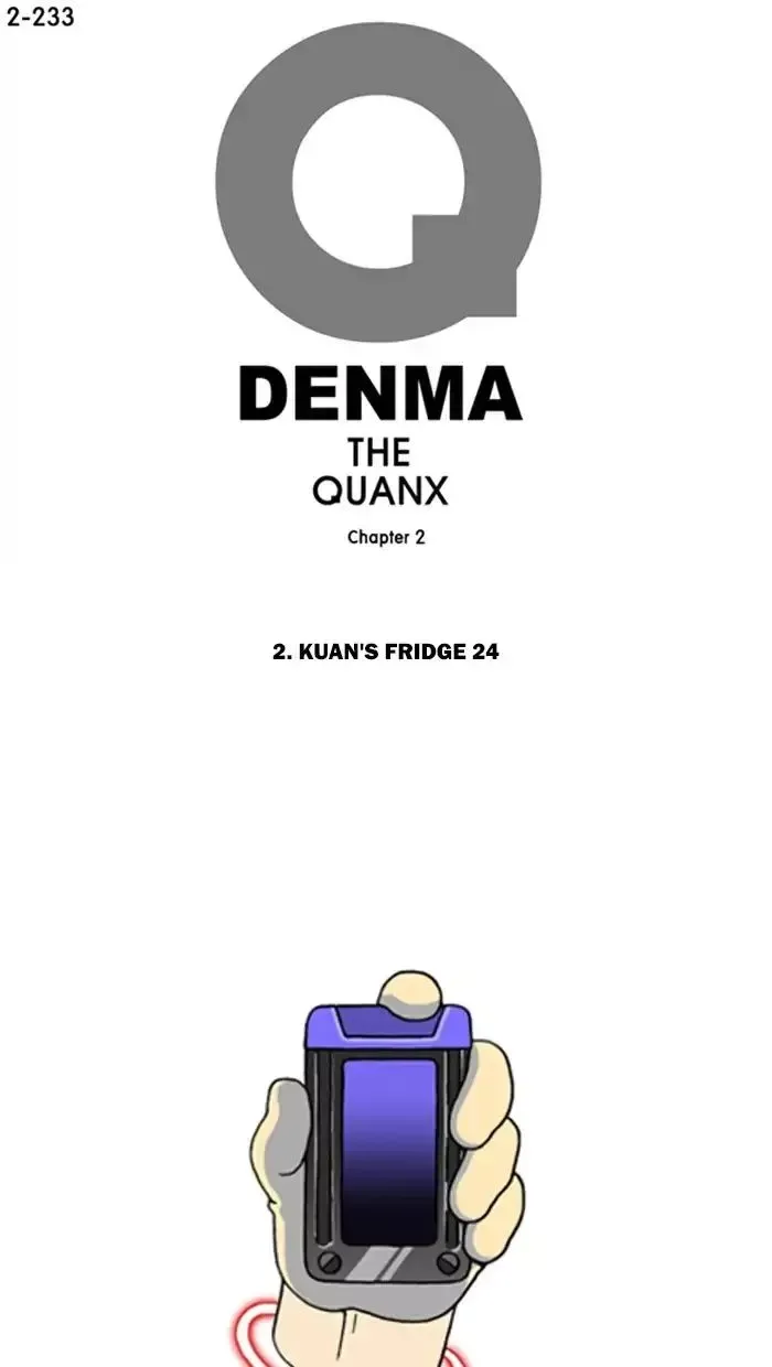 Denma Chapter 555 page 1