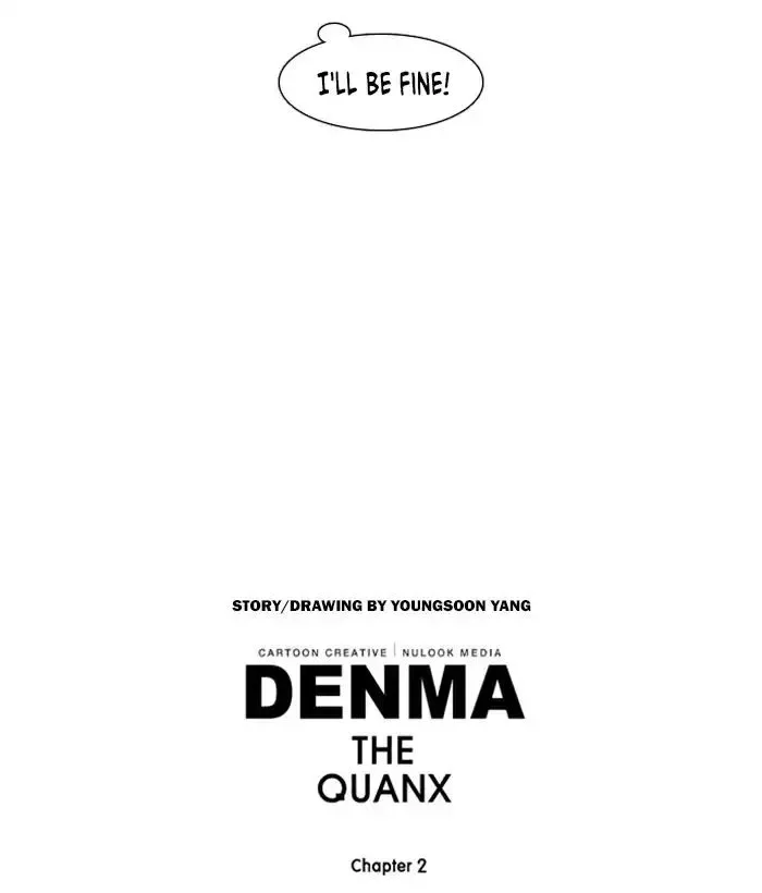 Denma Chapter 553 page 22