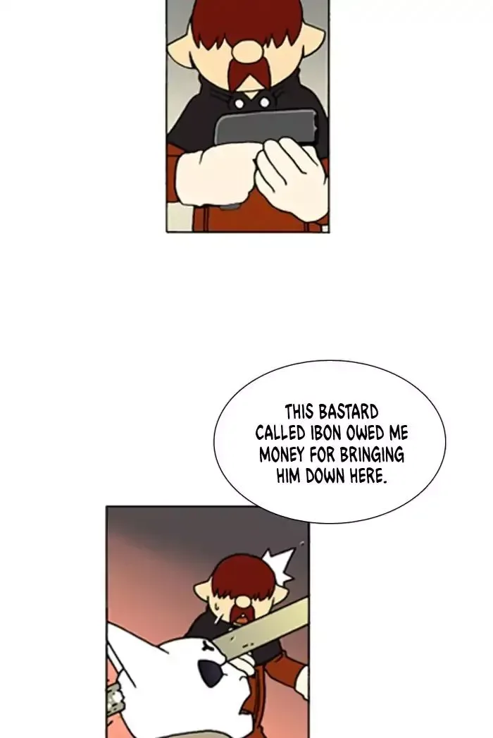 Denma Chapter 561 page 16