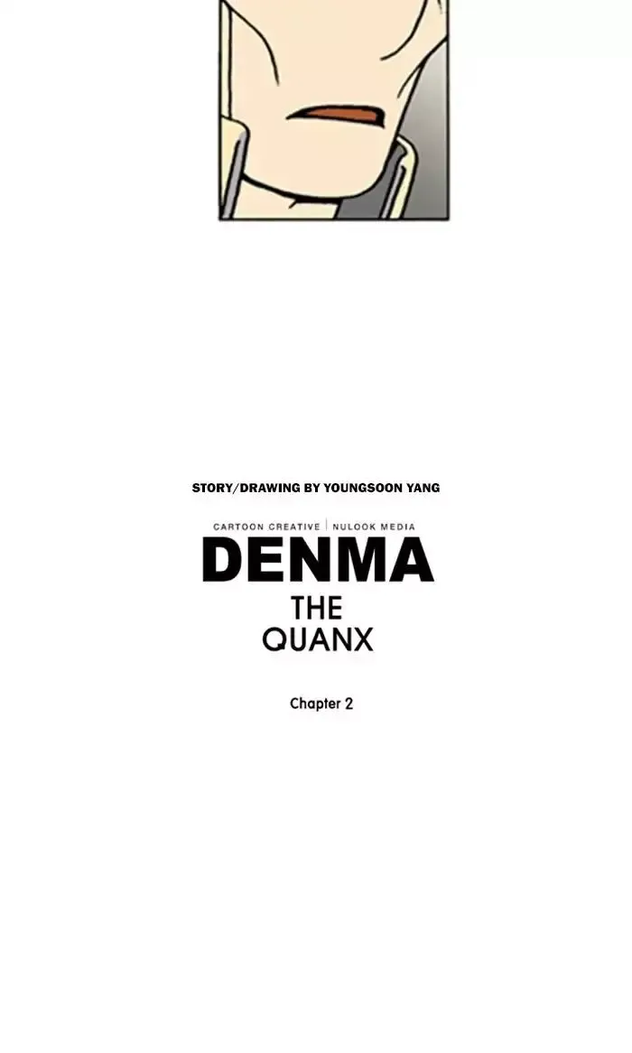 Denma Chapter 557 page 25