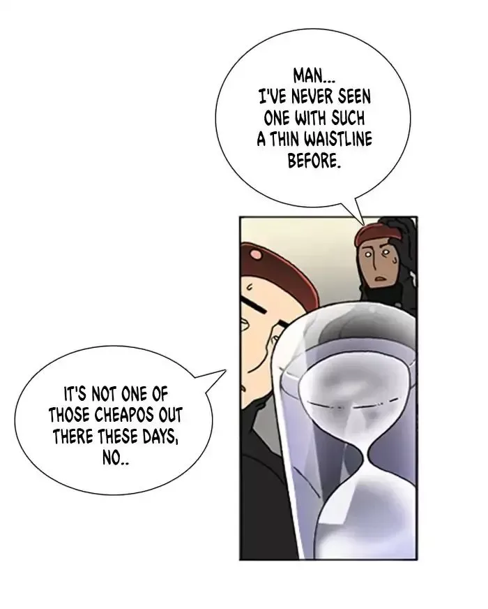 Denma Chapter 562 page 6