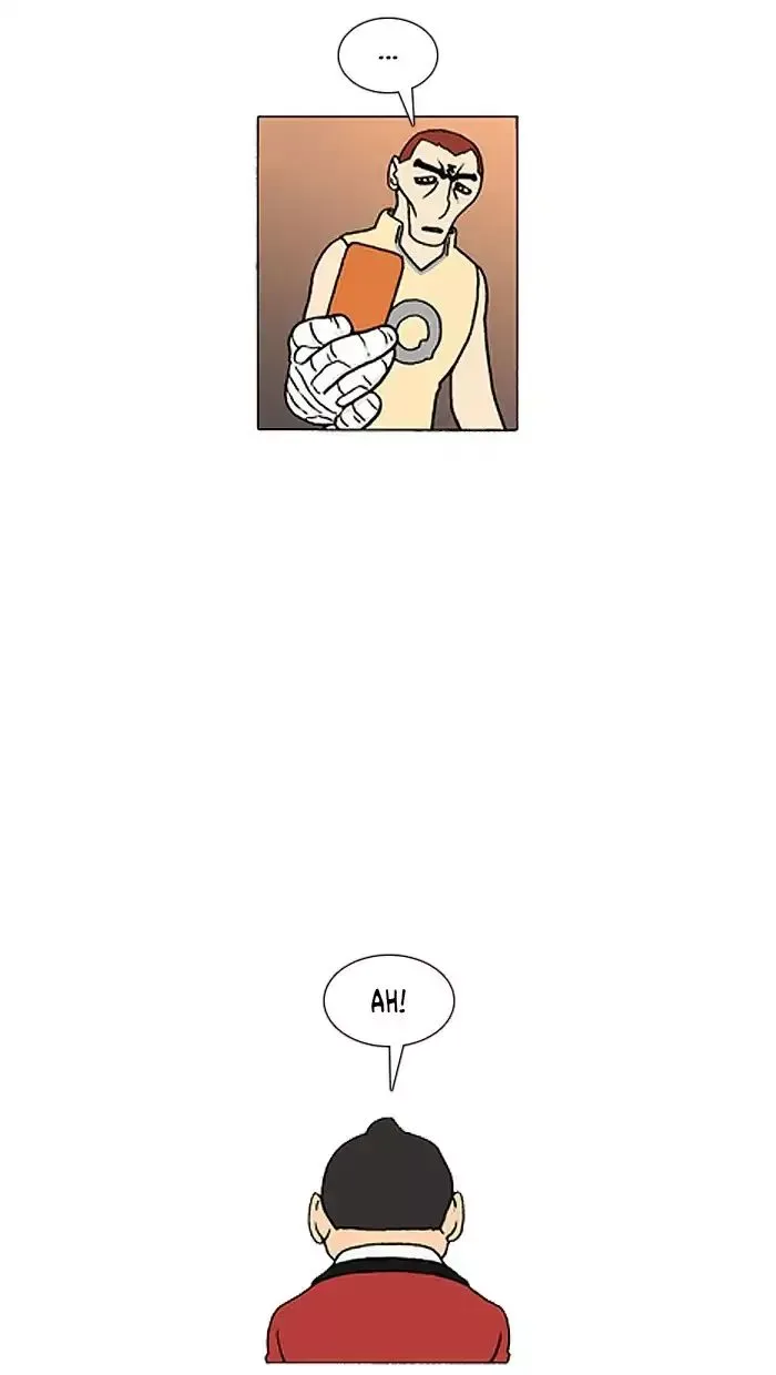 Denma Chapter 560 page 9