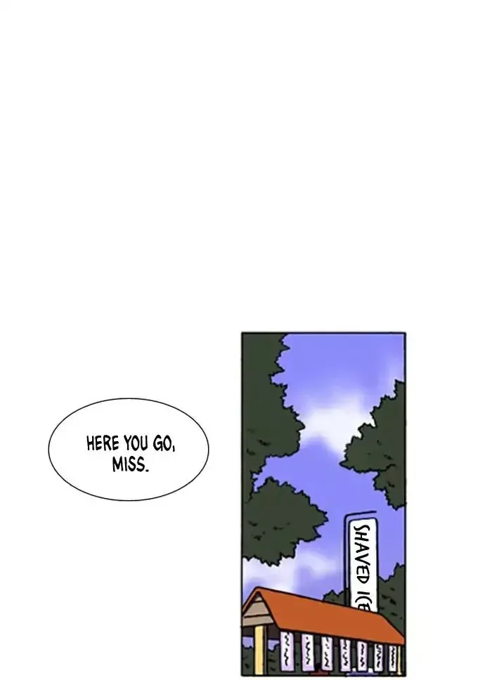Denma Chapter 562 page 16