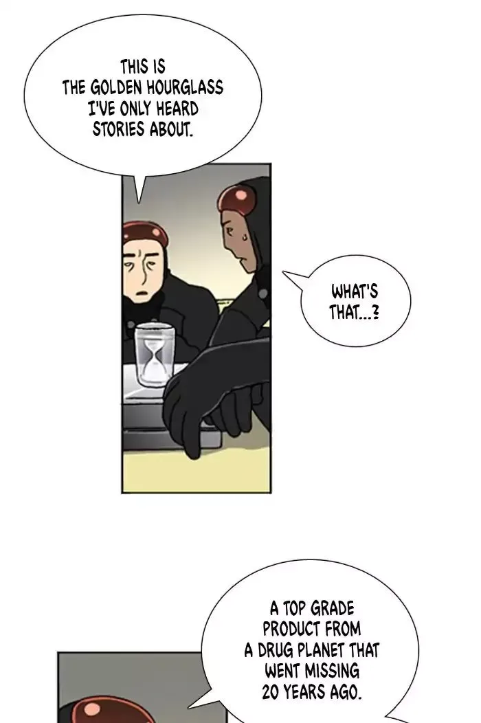Denma Chapter 562 page 7