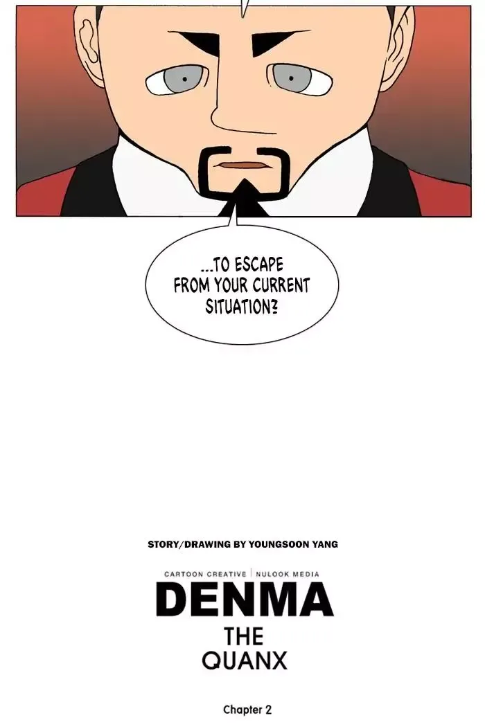 Denma Chapter 560 page 22