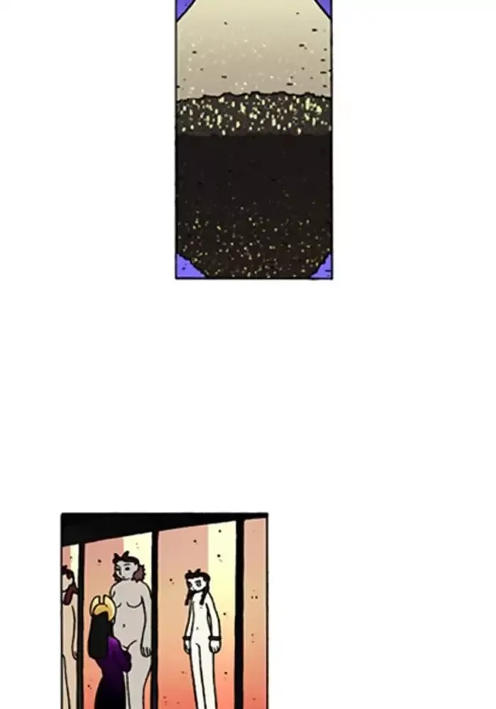 Denma Chapter 563 page 2