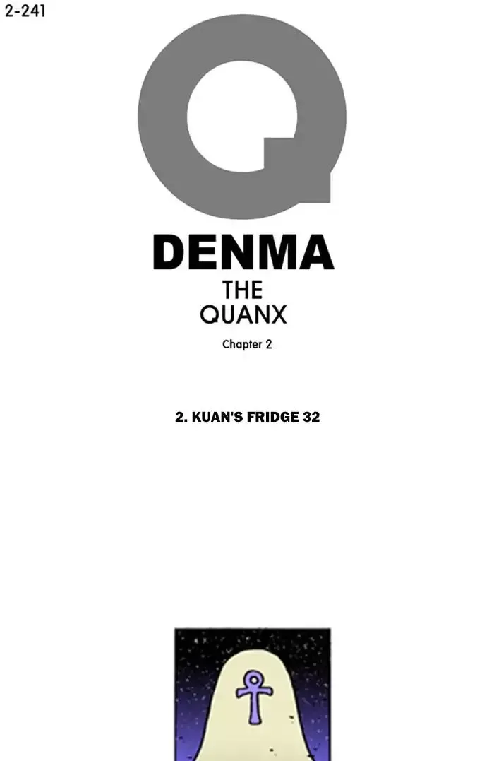 Denma Chapter 563 page 1