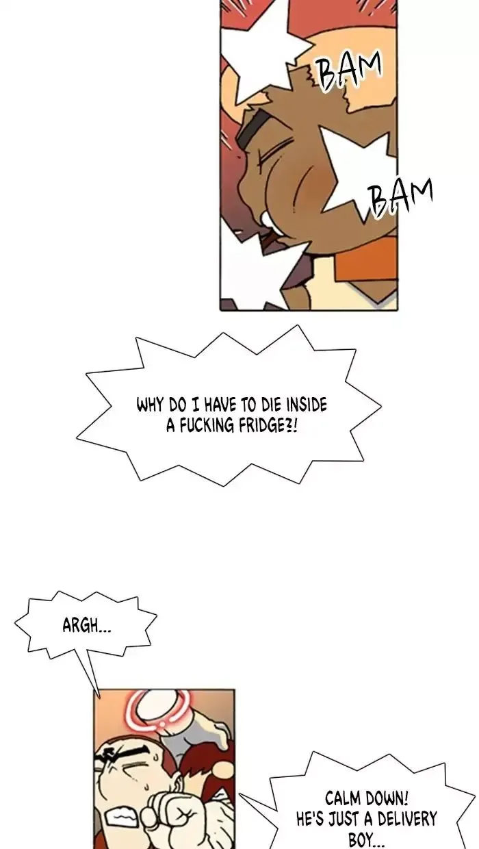 Denma Chapter 566 page 13