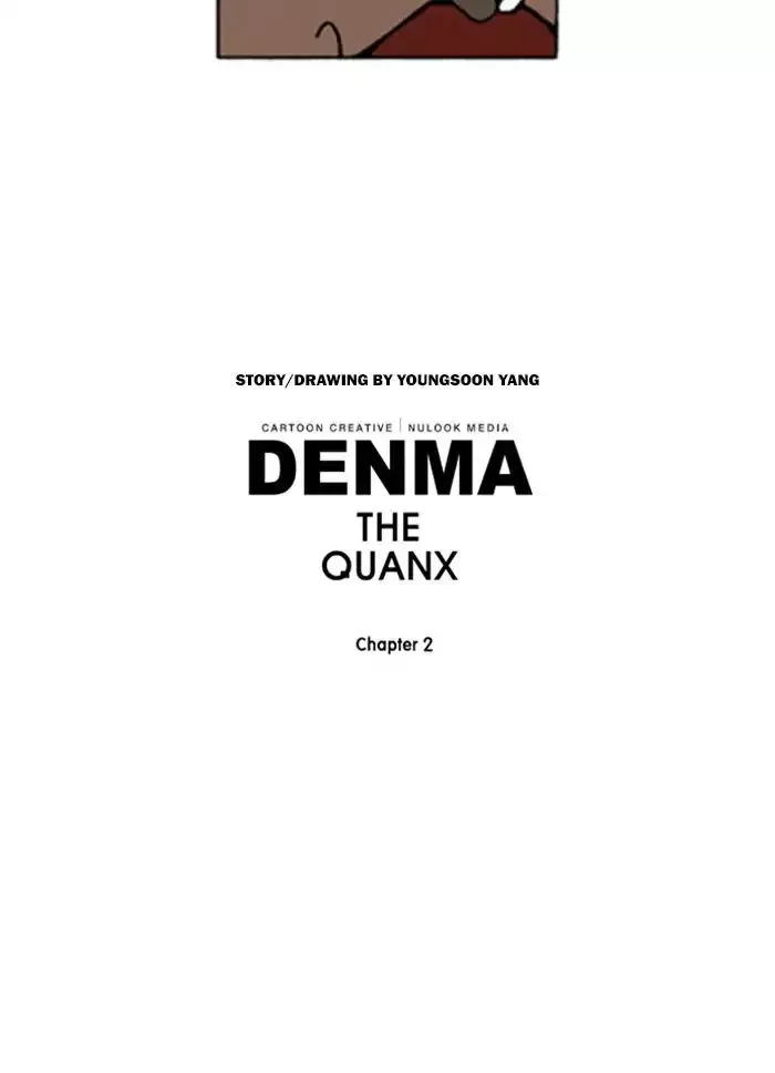 Denma Chapter 564 page 25