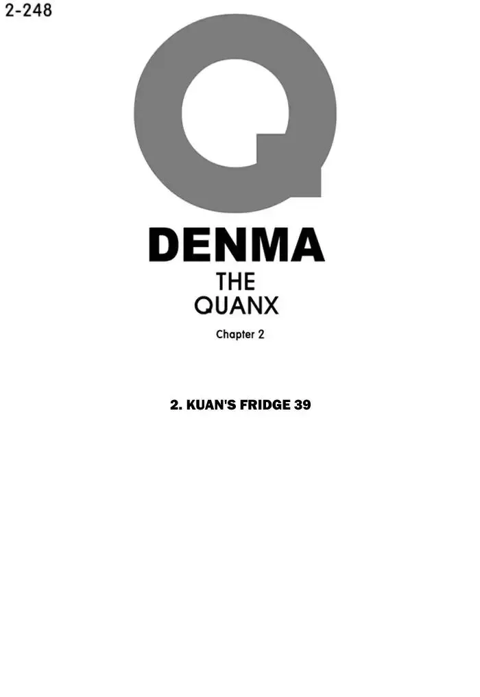 Denma Chapter 570 page 1