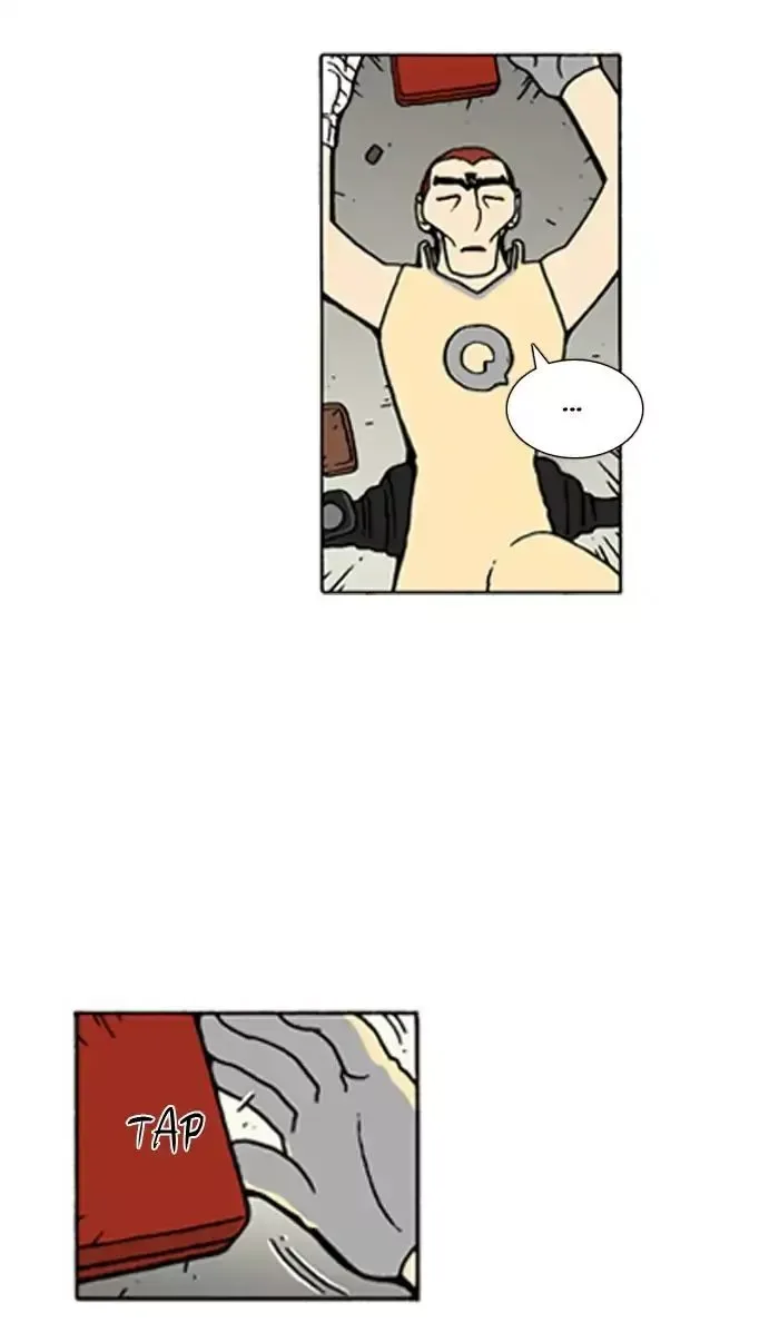 Denma Chapter 570 page 6